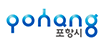 포항구룡포과메기문화관 로고
